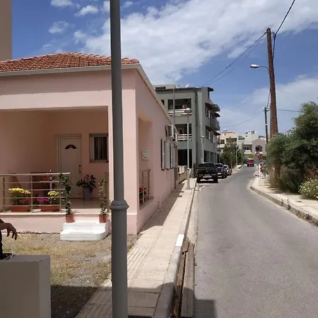 Apartament Giorgos